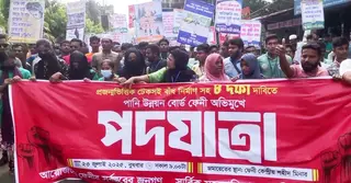 ফেনীতে টেকসই বাঁধ নির্মাণসহ ৮ দাবিতে পদযাত্রা, মহাসড়ক অবরোধের হুঁশিয়ারি